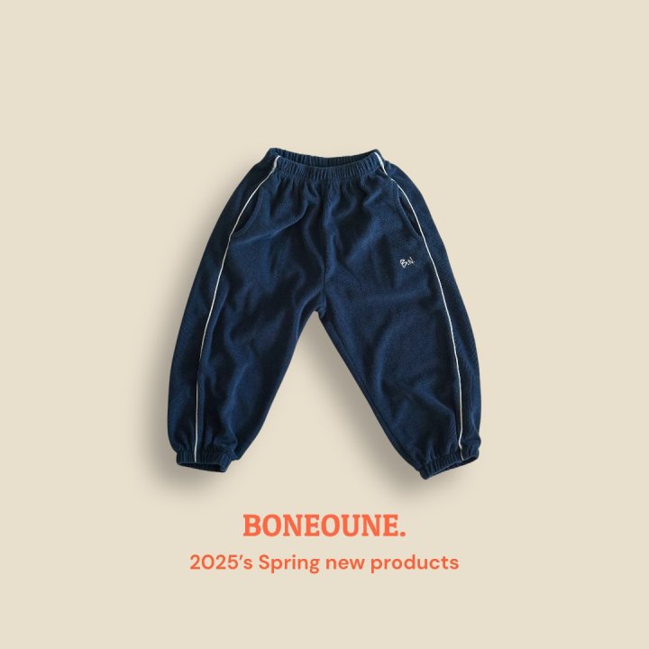 Boneoune - Korean Children Fashion - #kidzfashiontrend - Ive Terry Jogger Pants - 3