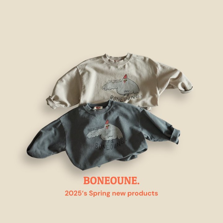 Boneoune - Korean Children Fashion - #kidzfashiontrend - Get In Koko Sweatshirts