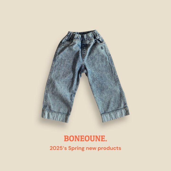 Boneoune - Korean Children Fashion - #littlefashionista - Stone Denim Pants