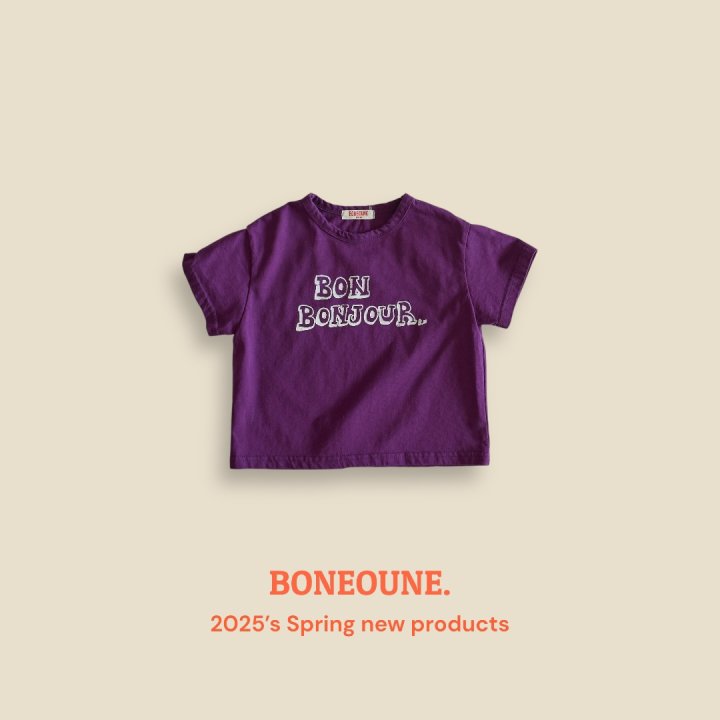 Boneoune - Korean Children Fashion - #littlefashionista - Bonjour Short Sleeve Tee - 8