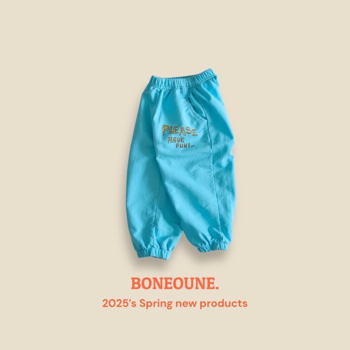 Boneoune - Korean Children Fashion - #littlefashionista - Please Pigment Jogger Pants - 6