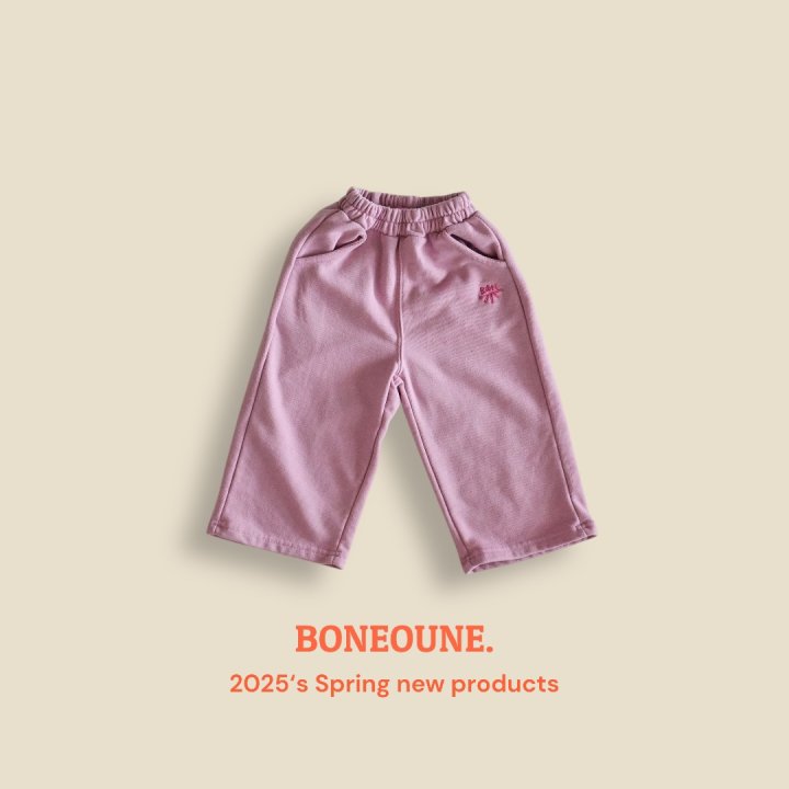Boneoune - Korean Children Fashion - #littlefashionista - French Slex Pants - 5