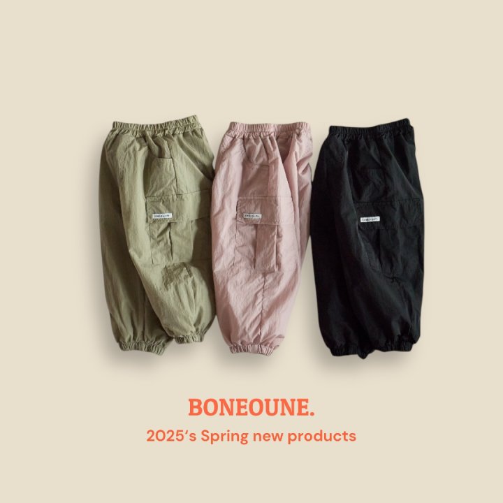 Boneoune - Korean Children Fashion - #littlefashionista - NY Cargo Jogger Pants
