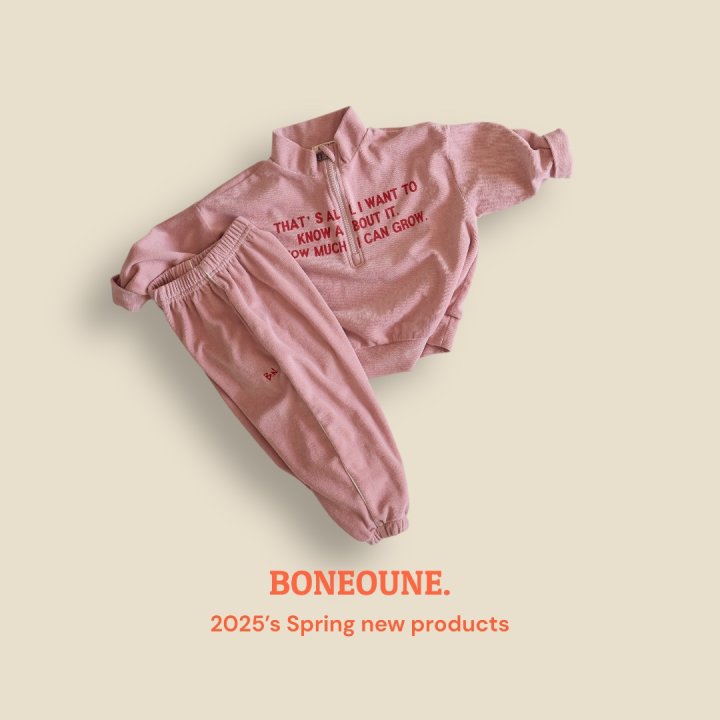 Boneoune - Korean Children Fashion - #littlefashionista - Ive Terry Jogger Pants - 5