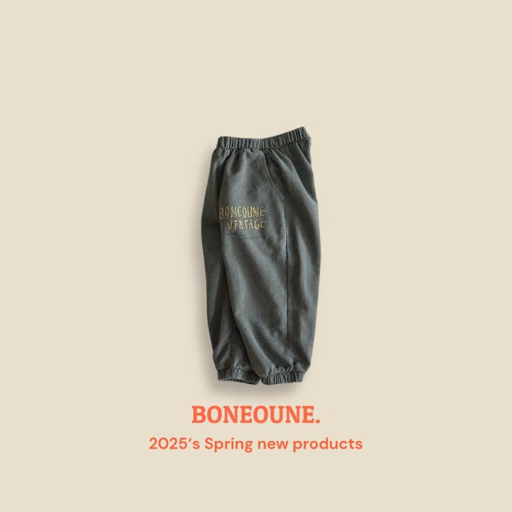 Boneoune - Korean Children Fashion - #Kfashion4kids - Vintage Pigment Jogger Pants - 4