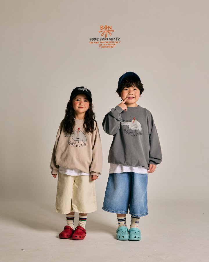 Boneoune - Korean Children Fashion - #littlefashionista - Get In Koko Sweatshirts - 3