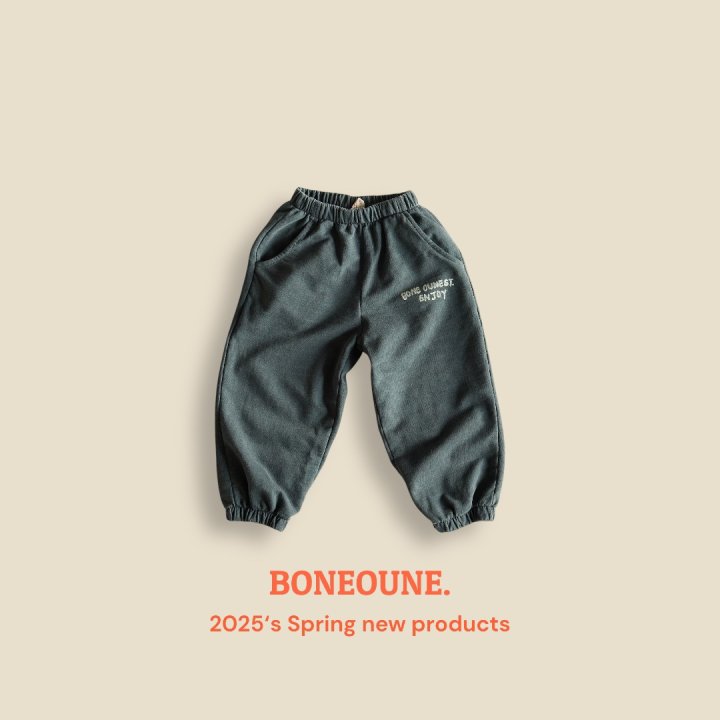 Boneoune - Korean Children Fashion - #littlefashionista - Joy Crop Jogger Pants - 6