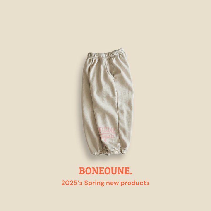Boneoune - Korean Children Fashion - #Kfashion4kids - Official Jogger Pants - 4