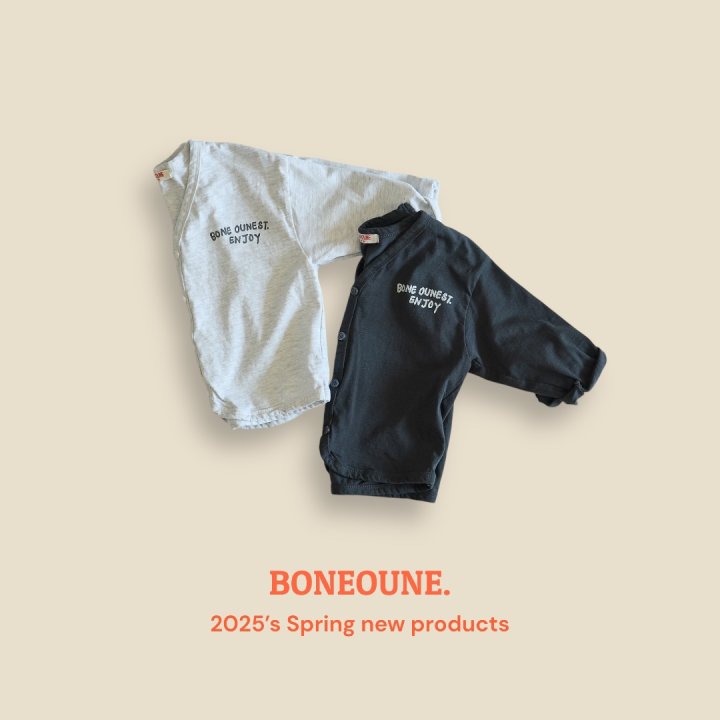 Boneoune - Korean Children Fashion - #littlefashionista - Single Cardigan - 3