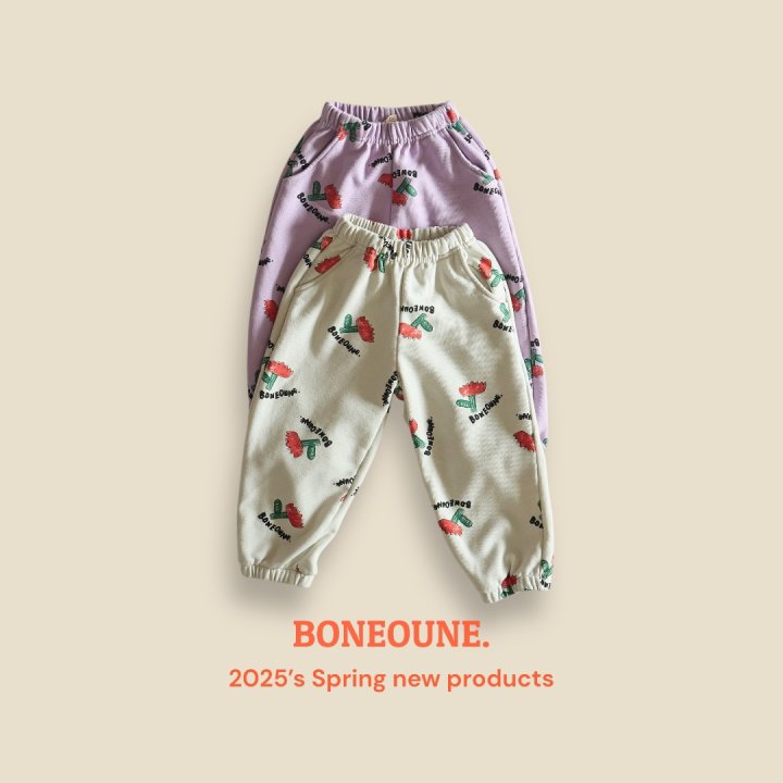 Boneoune - Korean Children Fashion - #magicofchildhood - Sketch Flower Jogger Pants