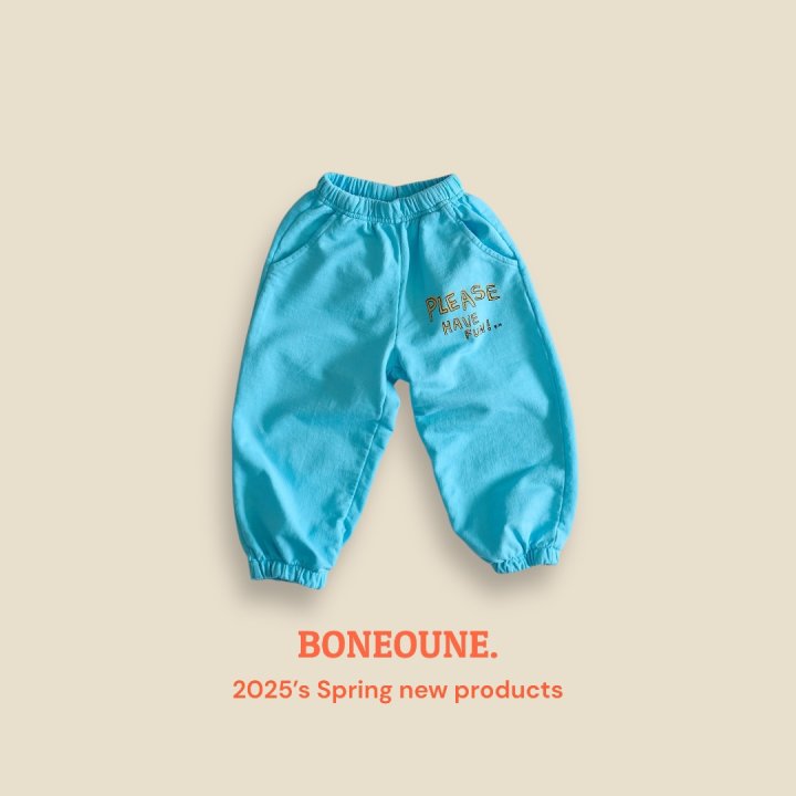 Boneoune - Korean Children Fashion - #magicofchildhood - Please Pigment Jogger Pants - 7