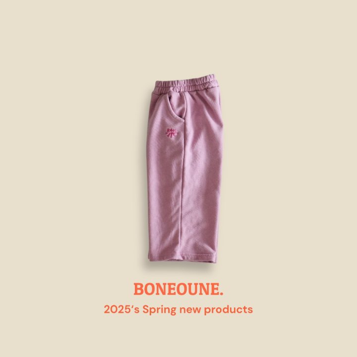 Boneoune - Korean Children Fashion - #magicofchildhood - French Slex Pants - 6