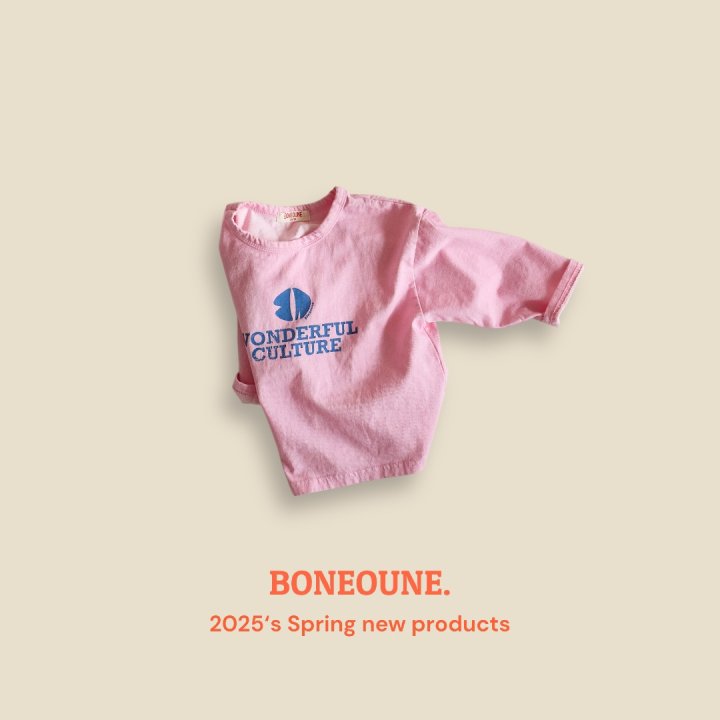 Boneoune - Korean Children Fashion - #littlefashionista - Wonderful Pigment Tee - 4