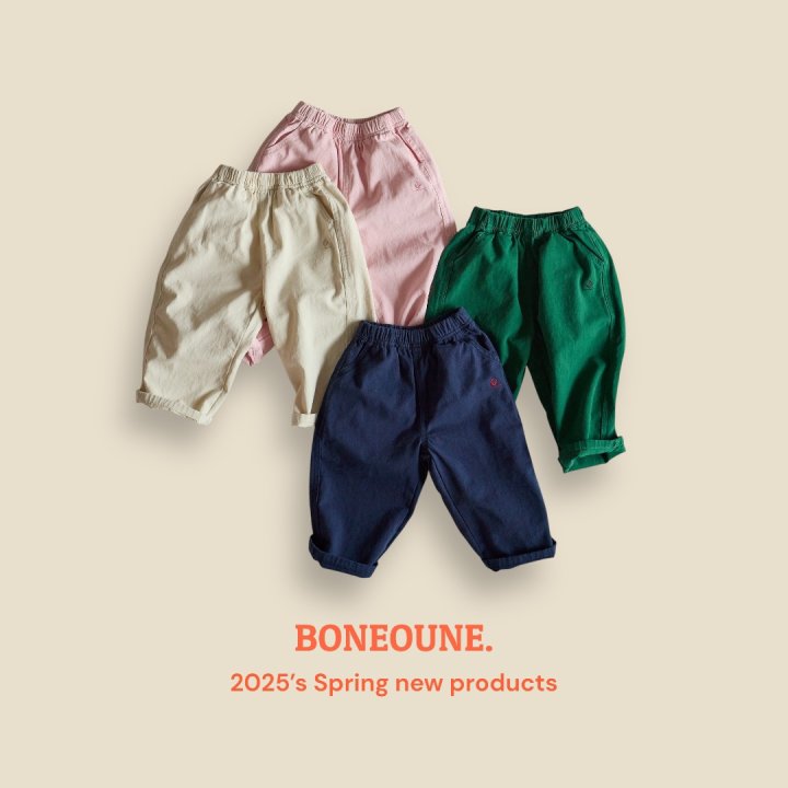 Boneoune - Korean Children Fashion - #magicofchildhood - Easy Fit Daily Pants - 3
