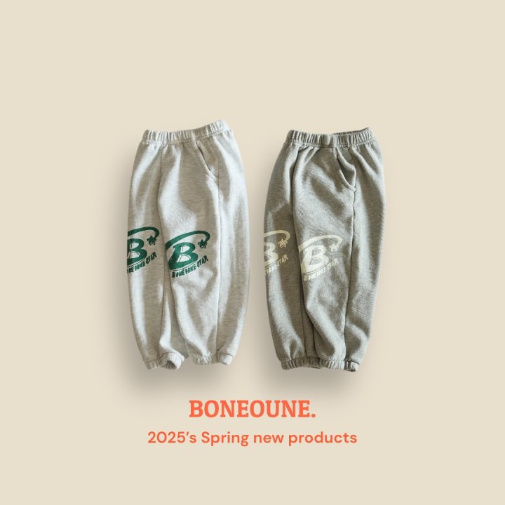 Boneoune - Korean Children Fashion - #magicofchildhood - Vista Slim Jogger Pants