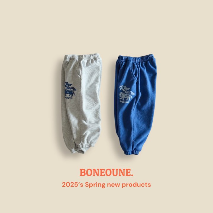 Boneoune - Korean Children Fashion - #magicofchildhood - Peer Tiger Jogger Pants - 5