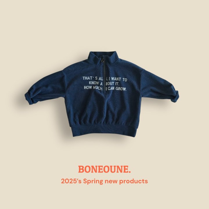 Boneoune - Korean Children Fashion - #magicofchildhood - Ive Terry Jogger Pants - 6