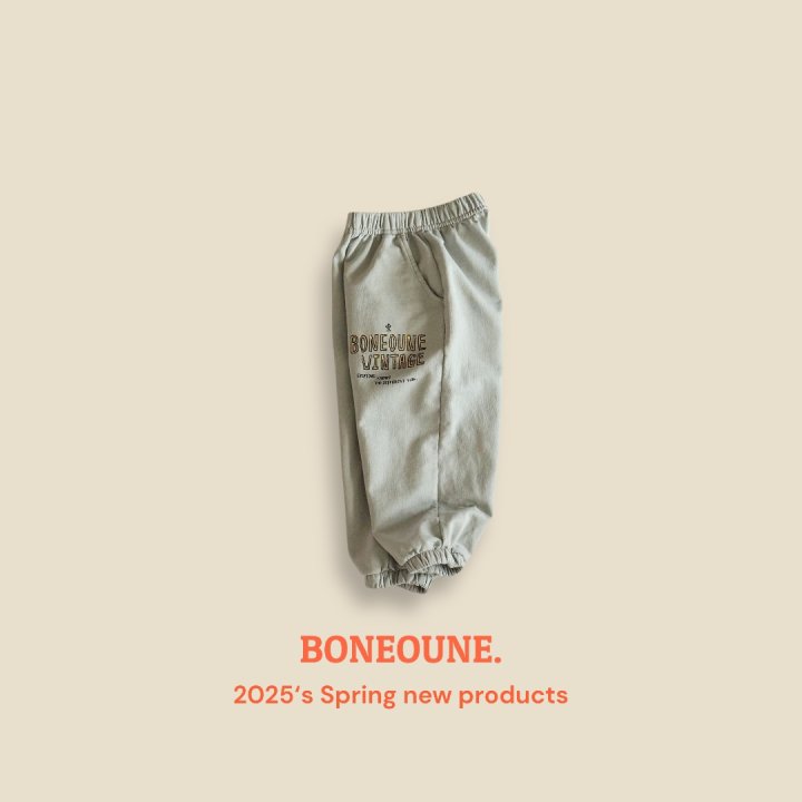 Boneoune - Korean Children Fashion - #magicofchildhood - Vintage Pigment Jogger Pants - 5