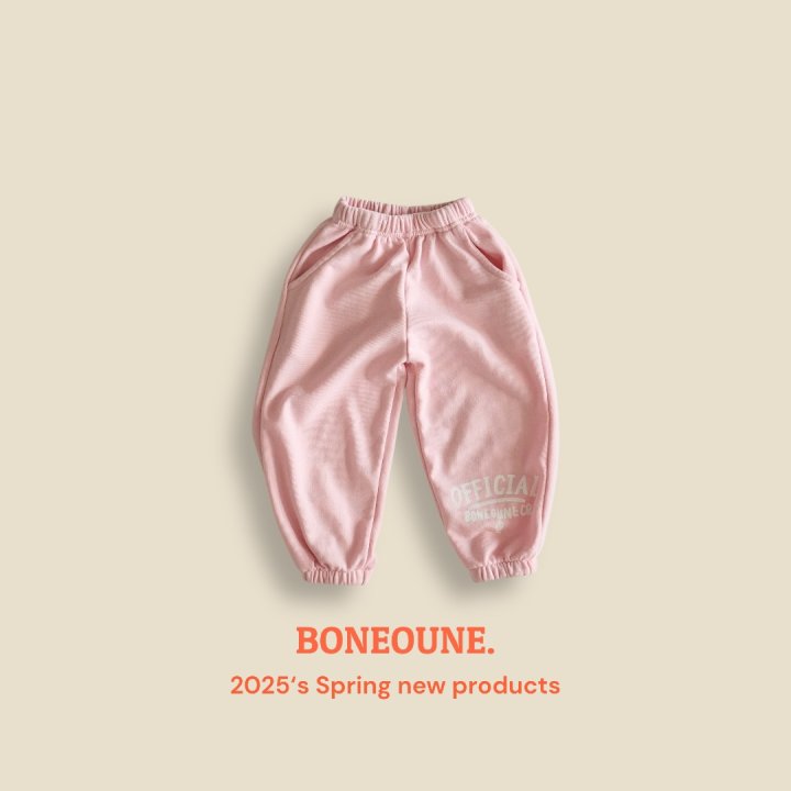 Boneoune - Korean Children Fashion - #magicofchildhood - Official Jogger Pants - 5