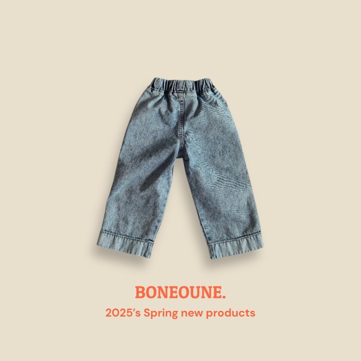 Boneoune - Korean Children Fashion - #minifashionista - Stone Denim Pants - 3