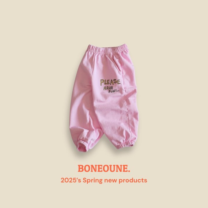 Boneoune - Korean Children Fashion - #minifashionista - Please Pigment Jogger Pants - 8