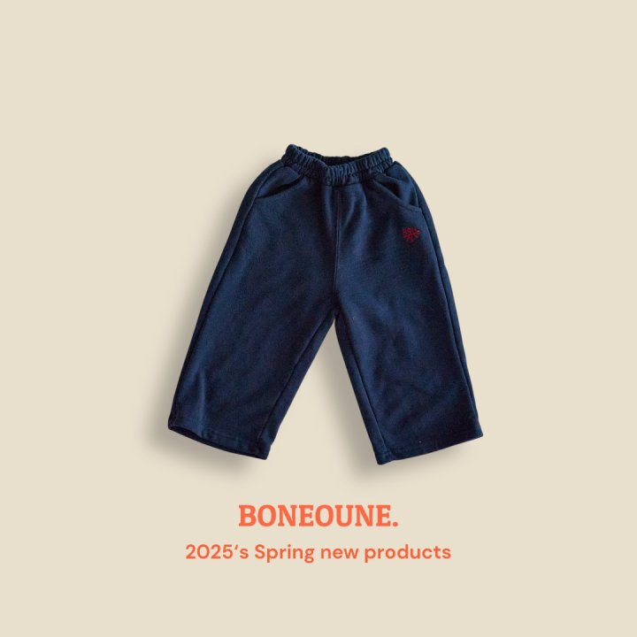 Boneoune - Korean Children Fashion - #minifashionista - French Slex Pants - 7