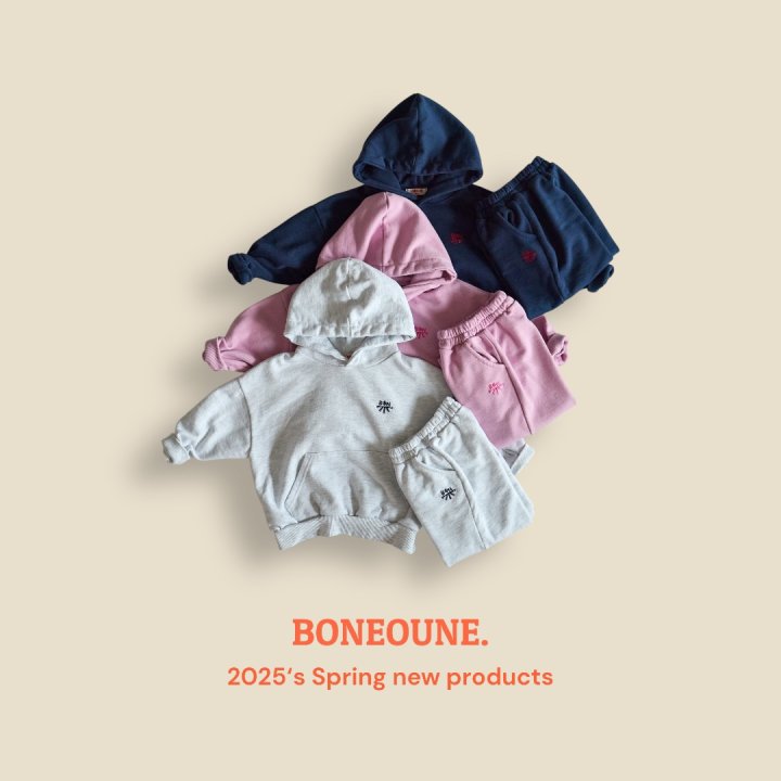 Boneoune - Korean Children Fashion - #minifashionista - Bone Logo Hoodie - 7