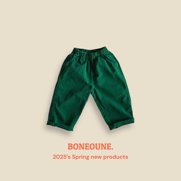 Boneoune - Korean Children Fashion - #magicofchildhood - Easy Fit Daily Pants - 4