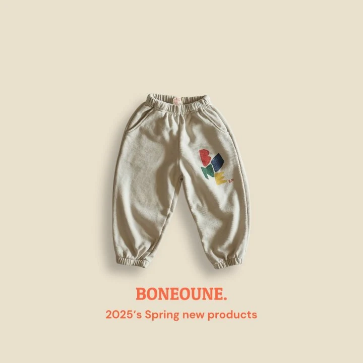 Boneoune - Korean Children Fashion - #minifashionista - Shape Jogger Pants - 3