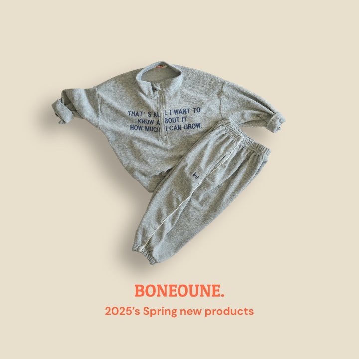 Boneoune - Korean Children Fashion - #minifashionista - Ive Terry Jogger Pants - 7