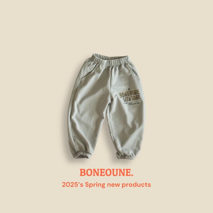 Boneoune - Korean Children Fashion - #minifashionista - Vintage Pigment Jogger Pants - 6