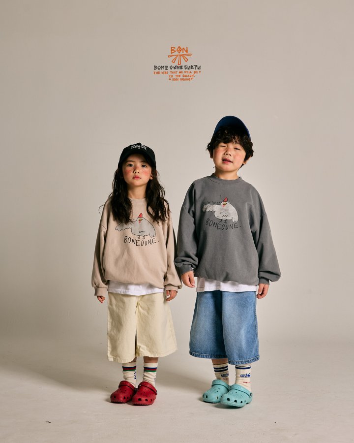 Boneoune - Korean Children Fashion - #minifashionista - Get In Koko Sweatshirts - 5