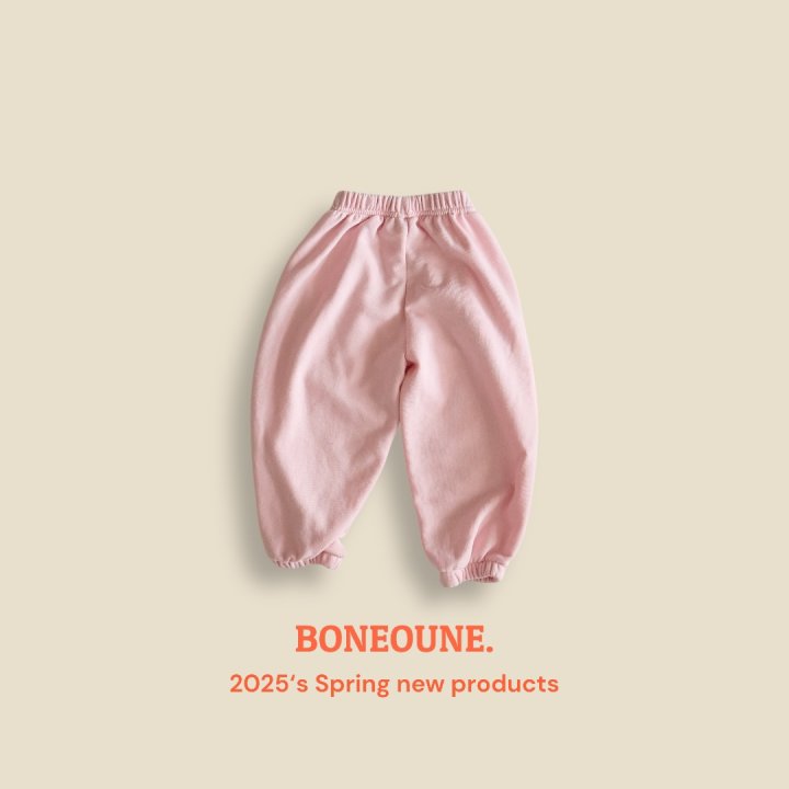Boneoune - Korean Children Fashion - #minifashionista - Official Jogger Pants - 6