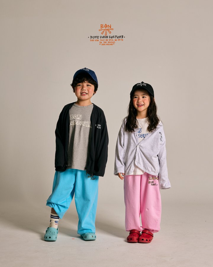Boneoune - Korean Children Fashion - #minifashionista - Single Cardigan - 5