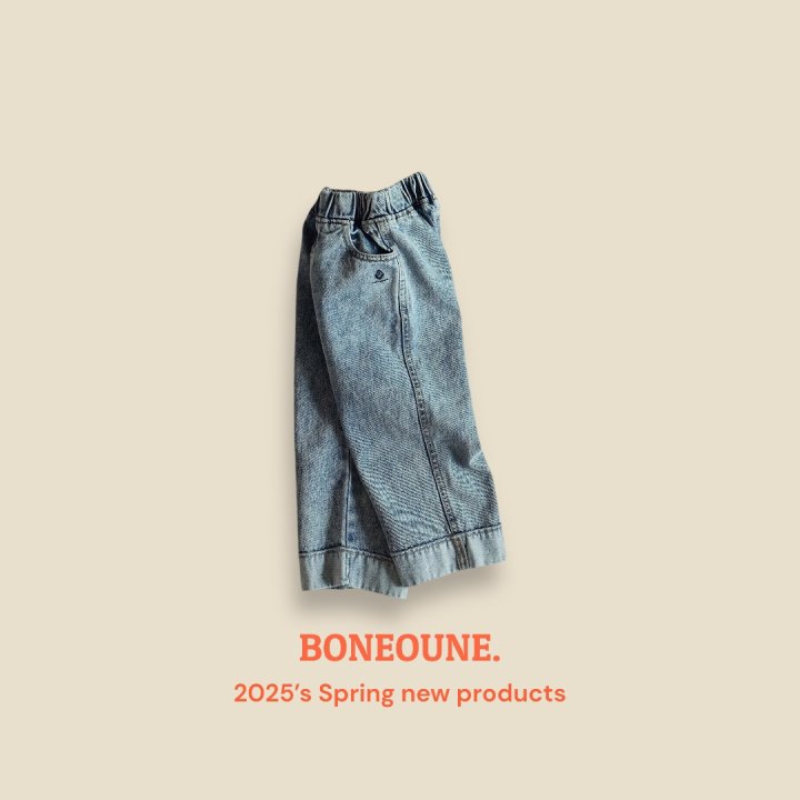 Boneoune - Korean Children Fashion - #minifashionista - Stone Denim Pants - 4