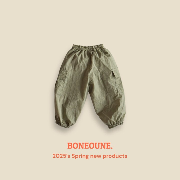 Boneoune - Korean Children Fashion - #minifashionista - NY Cargo Jogger Pants - 4
