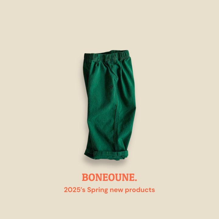 Boneoune - Korean Children Fashion - #prettylittlegirls - Easy Fit Daily Pants - 5