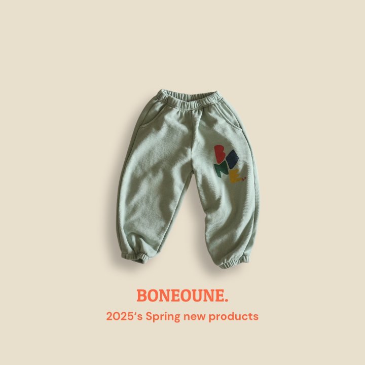 Boneoune - Korean Children Fashion - #minifashionista - Shape Jogger Pants - 4