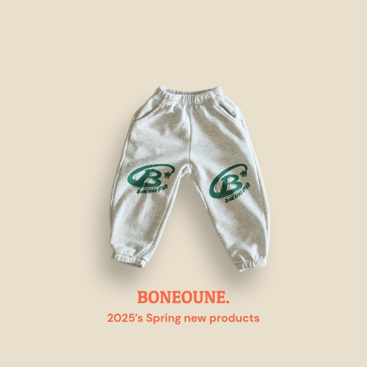 Boneoune - Korean Children Fashion - #prettylittlegirls - Vista Slim Jogger Pants - 3