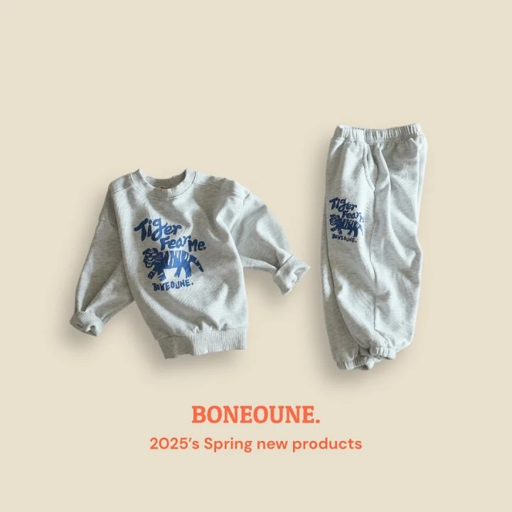 Boneoune - Korean Children Fashion - #prettylittlegirls - Peer Tiger Jogger Pants - 7