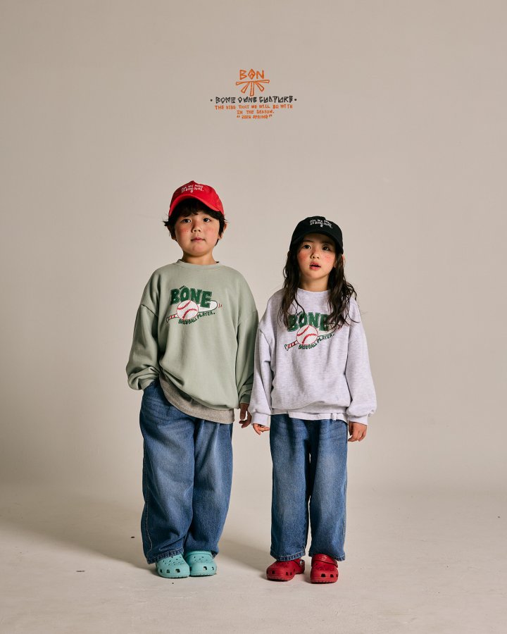 Boneoune - Korean Children Fashion - #prettylittlegirls - Spring Easy Denim Pants