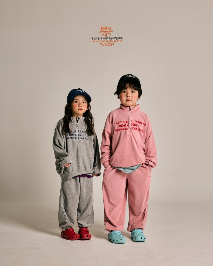 Boneoune - Korean Children Fashion - #prettylittlegirls - Ive Terry Jogger Pants - 8