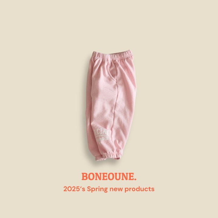 Boneoune - Korean Children Fashion - #prettylittlegirls - Official Jogger Pants - 7