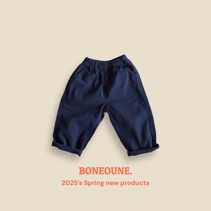 Boneoune - Korean Children Fashion - #stylishchildhood - Easy Fit Daily Pants - 8