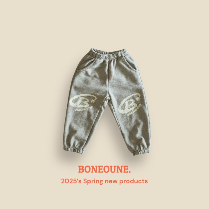 Boneoune - Korean Children Fashion - #stylishchildhood - Vista Slim Jogger Pants - 6