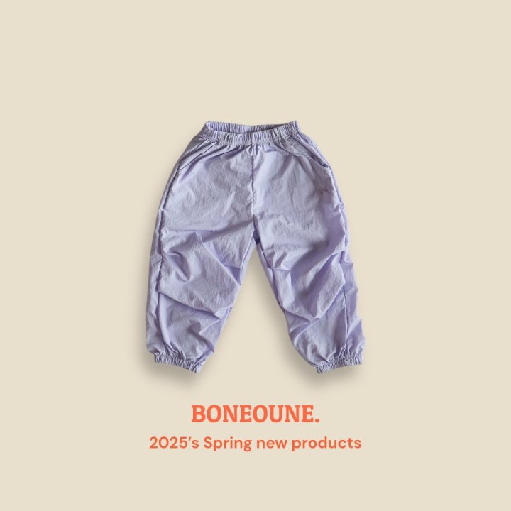 Boneoune - Korean Children Fashion - #stylishchildhood - Rose Nylon Jogger Pants - 3