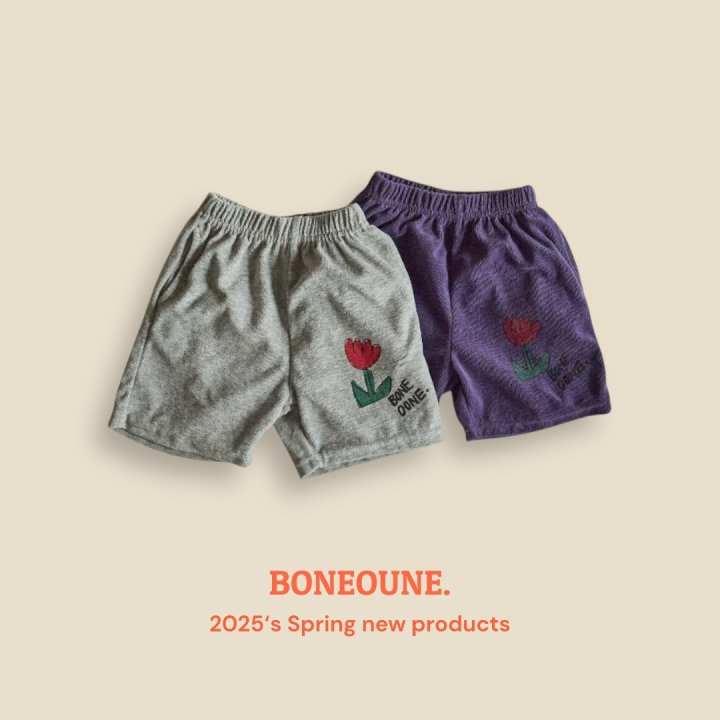 Boneoune - Korean Children Fashion - #stylishchildhood - One Flower Pants