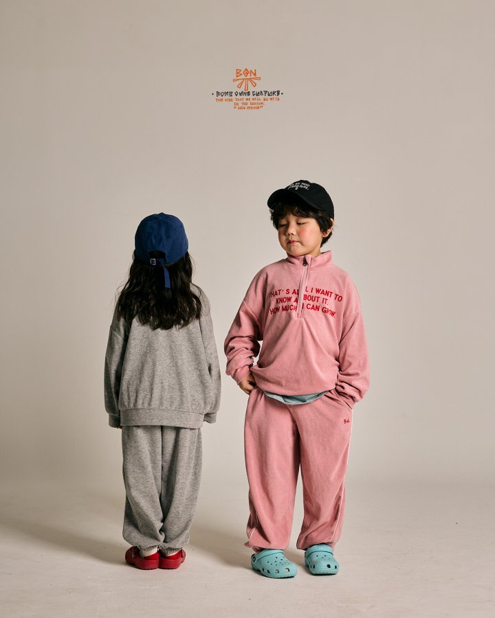 Boneoune - Korean Children Fashion - #stylishchildhood - Ive Terry Jogger Pants - 11