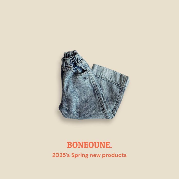 Boneoune - Korean Children Fashion - #todddlerfashion - Stone Denim Pants - 5
