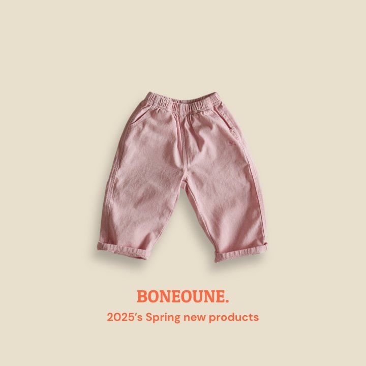 Boneoune - Korean Children Fashion - #todddlerfashion - Easy Fit Daily Pants - 6
